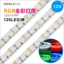 5050RGBȫ�ʟ�DC12V24V�޺��߲ʟ��l10mm�匒120��������ɫ����