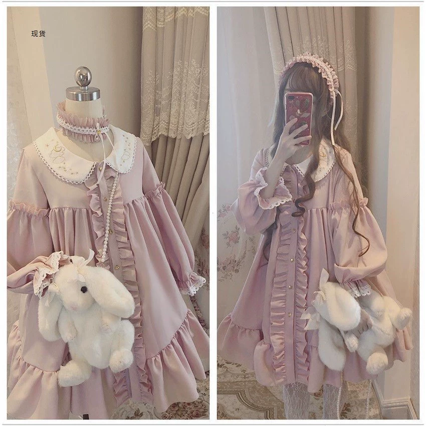 Башня юбка Девушка Мягкая Девушка Студент платье новый я