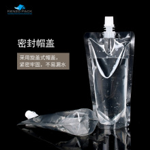 ���Sֱ�N���������ϴ��Һ͸��Һ�w���b�����ơ����·�ۜ���