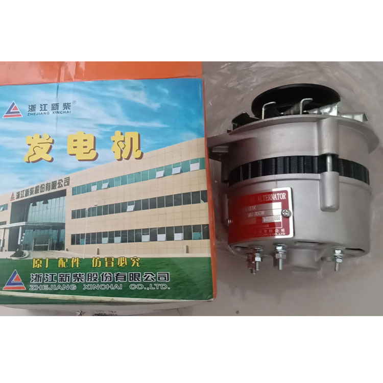 叉车配件批发 合力杭叉龙工柳工宝骊3吨叉车新柴490BPG发电机12V