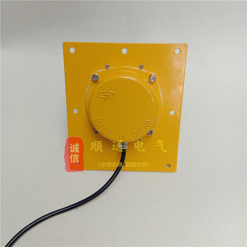 胶带提升机防跑偏开关YHPK-TPTDP-1精准控偏