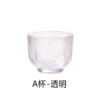A cup-transparent