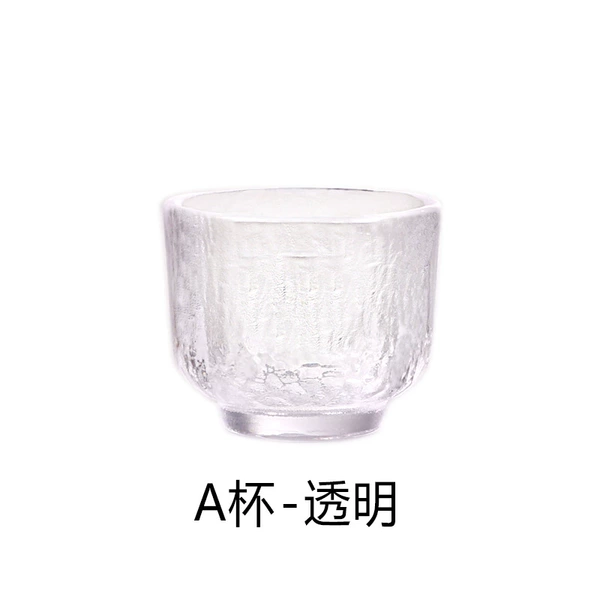 .✷♀♀◎◎✷A Cup-Transparent✷♀♀◎◎✷