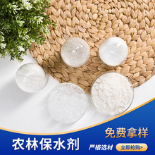 Sҹr־G ۱ϩ⛴F؛ˮ