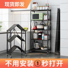 定制厨房置物架落地多层置物柜带门多功能橱柜客厅锅具餐边柜家用