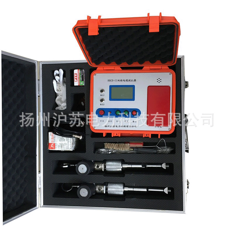 HSCZ-II 电缆安全刺扎器 单枪双枪电缆试扎器 非接触式控制