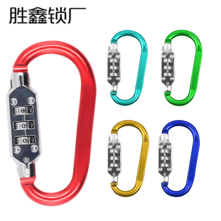 ワイヤーロープカラビナD型バックルパスワードロック南京錠亜鉛合金ヘルメットロックデジタルロックスポットセパレートロック