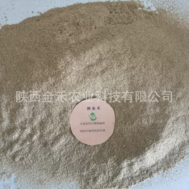 植物性饲料;工业植物提取;竹木藤苇干草