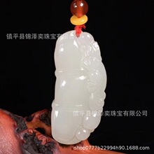 �S��ֱ�N��Ȼ�½�����������񹝵����������񉋸��F���ƽ����Ů