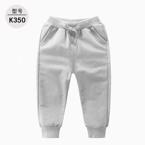 Children's Spring and Autumn Knit Fabric Pajama Pants for Babies and Toddlers, Solid Color 1-3 Years Old, Unisex Baby Sweatpants