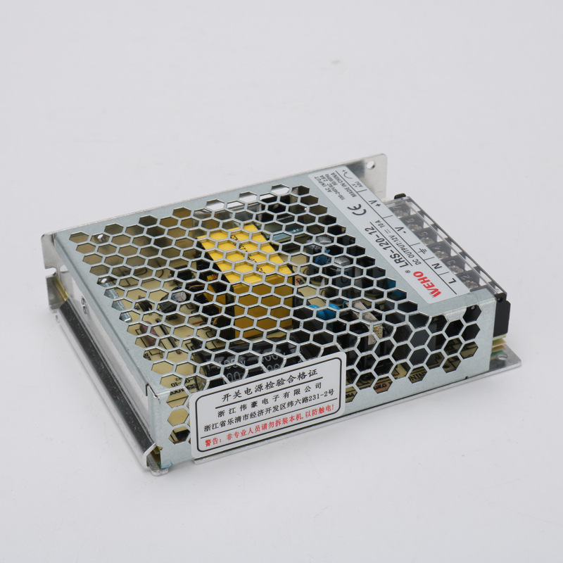 ΰ����Ӧ120W�������ص�ԴDC12V 24V����ѹ���빤���͵�Դ������