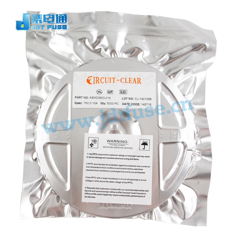 ASMD0603-010 集电通品牌0603贴片自动恢复保险丝100MA 15v小电流
