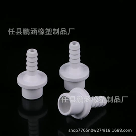 车身及附件;其他管件;其他橡塑