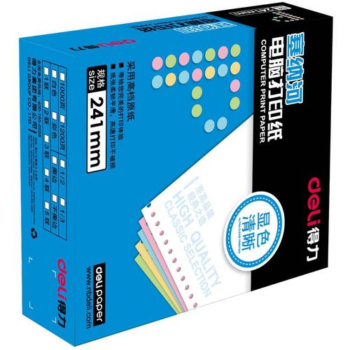 Deli computer dot matrix printing paper one link two links three links four links five links two equal parts three Seine River voucher printing