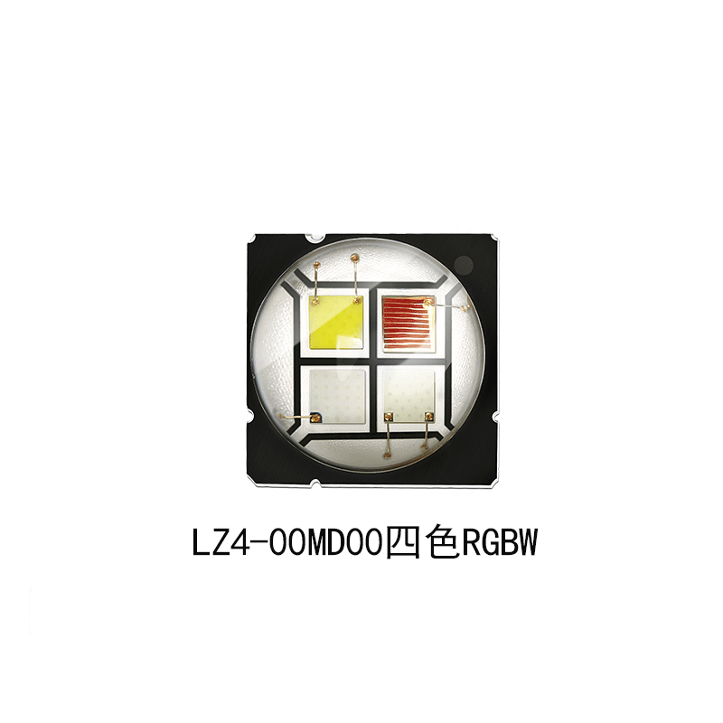 ��ȹ���LEDENGIN LZ4-00MD00 20W��ɫRGBW������̨led����