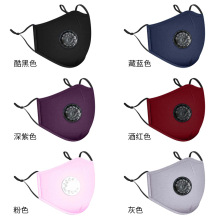 ���Q�羳pm2.5�޿���͸��3D�ɲ��^�VƬ����ϴ�׺�����Ů������o