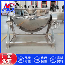 �A�Ʋ˵��ϳ���� �Ԅ�����는��賴� �u�ʳƷ�u�ϰ��Ɣ����