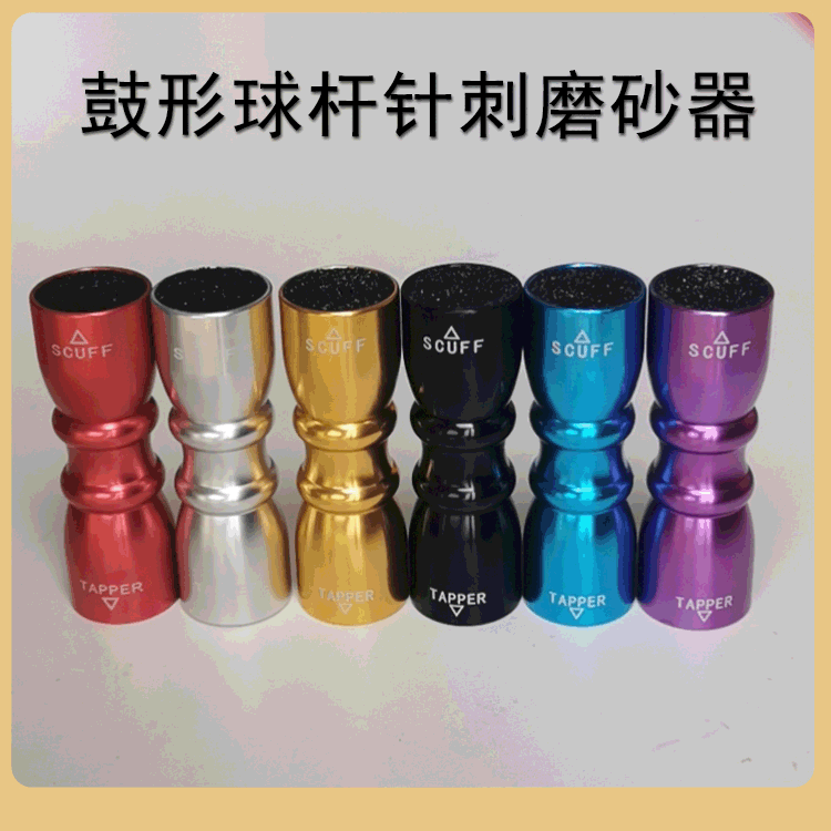 Directo de fábrica en forma de tambor Club de acupuntura esmerilado dispositivo suministros de billar de aguja de púas accesorios de billar herramientas de reparación de Club