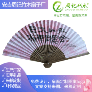 �S���N�ۆ������ȏV���ۯB�ȸ��������հ���ӡˢ�D����ӛ��ľ����
