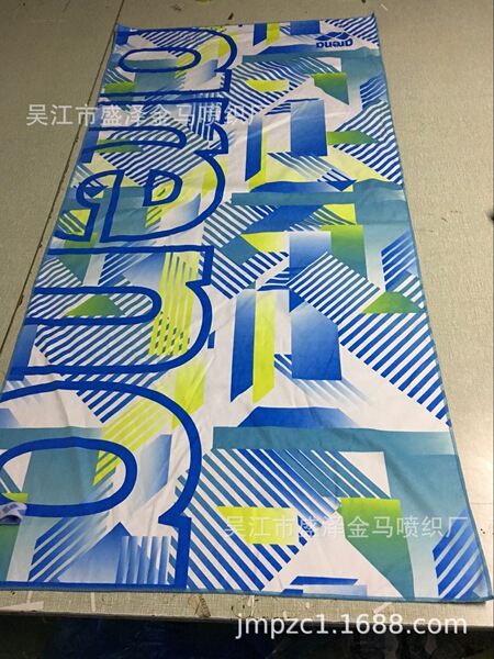 Regenerated double-sided towel
