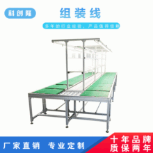 �M�b��ˮ���քӝLͲ��늽M�b�侀ݔ�;�����̨���S܇�g�������a��