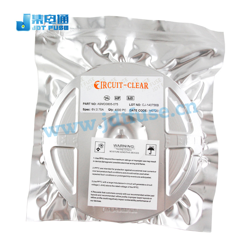 ASMD0805-075集电通0805贴片自恢复保险丝0.75A7V原装现货