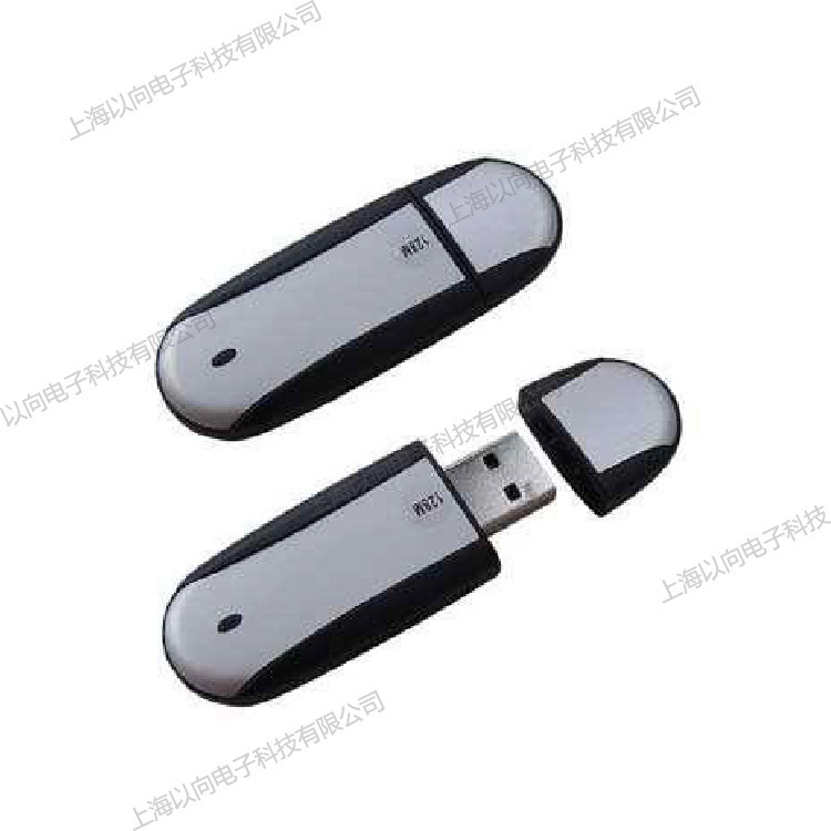 Factory direct supply gift plug U disk USB2.0/3.0 high-speed LOGO system bidding gift U disk wholesale