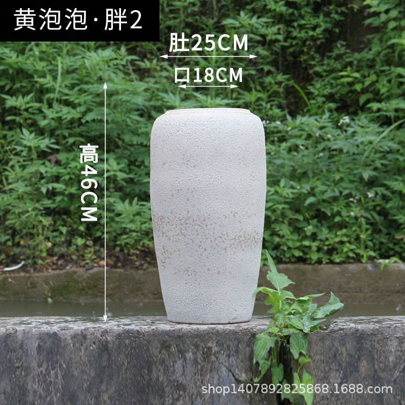 노란 거품 지방 2