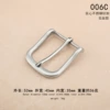 006c