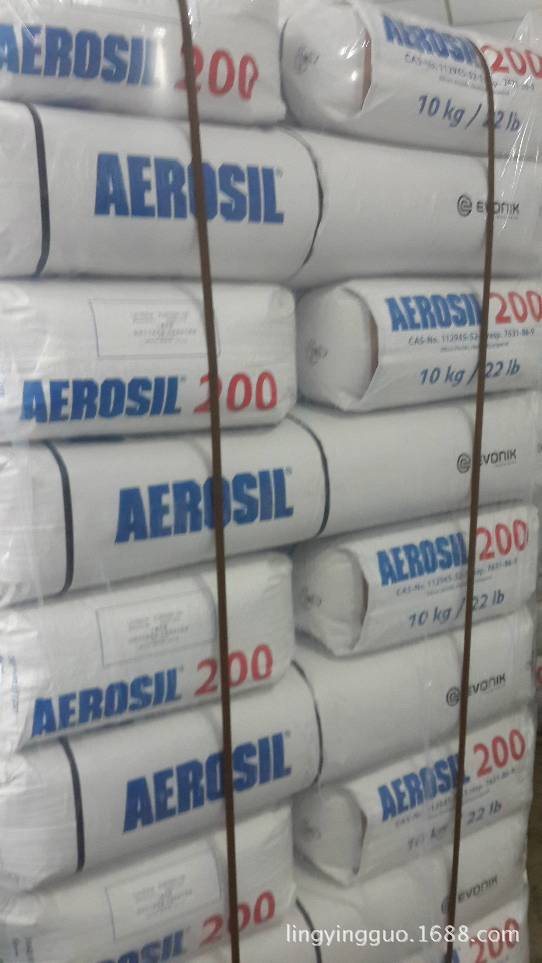 赢创德固赛原装正品二氧化硅A200  A300 消光粉批发