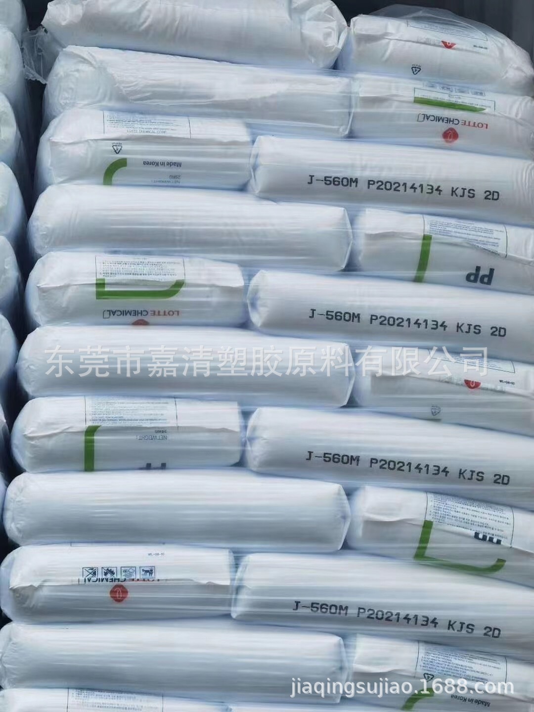 PP �������컯ѧ J-570S ��͸���޹�۱�ϩ ��ζ һ����ע����