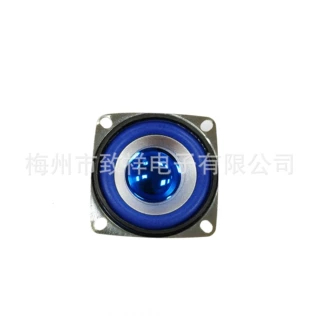 52mm方形外磁喇叭4欧5W 52*52mm蓝牙音箱 蓝色多媒体音响播放喇叭