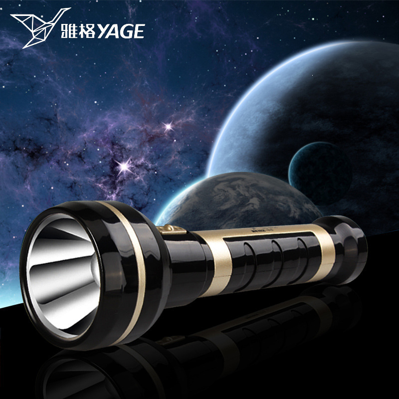 Yage LED3731 rechargeable small flashlight hand-held multi-functional household strong light bedside lighting portable Yage LED3731 rechargeable small flashlight hand-held multi-functional household strong light bedside lighting portable