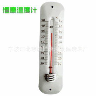 Ningbo Hengkang Metal Temperature Instrument Factory Directly Supplies Arched Hygrometer Thermometer Wall-Mounted Strip Thermometer
