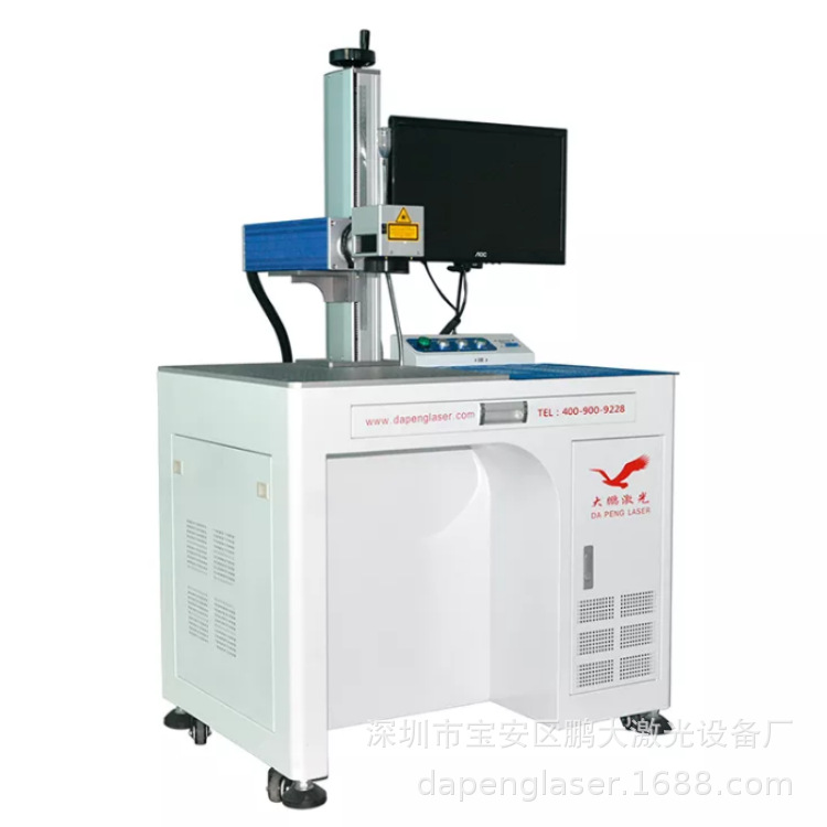 东莞石排激光微孔打孔机高打孔雾化片微孔大鹏激光标价为定金