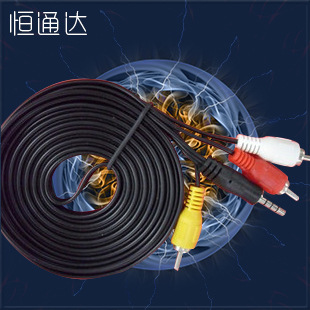 批发销售 1.5米 3.5mm转3rca莲花线 一分三音频莲花线