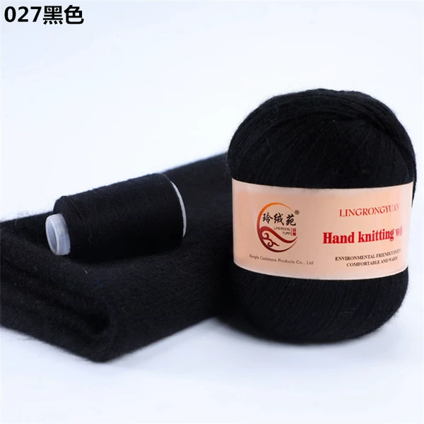 027 black