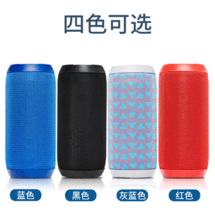 (Cross-border trading), Tom Ford, cloth, handheld small speakers for home use, bluetooth