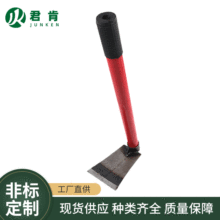 厂家批发红柄钢管平口小锄头种菜红色铁柄小锄头园林工具钢管