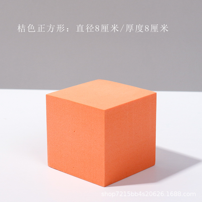 Cubo accesorios de fotografía ins Internet celebridad blanco geométrico tridimensional tiro apoyos decoración fotografía plataforma