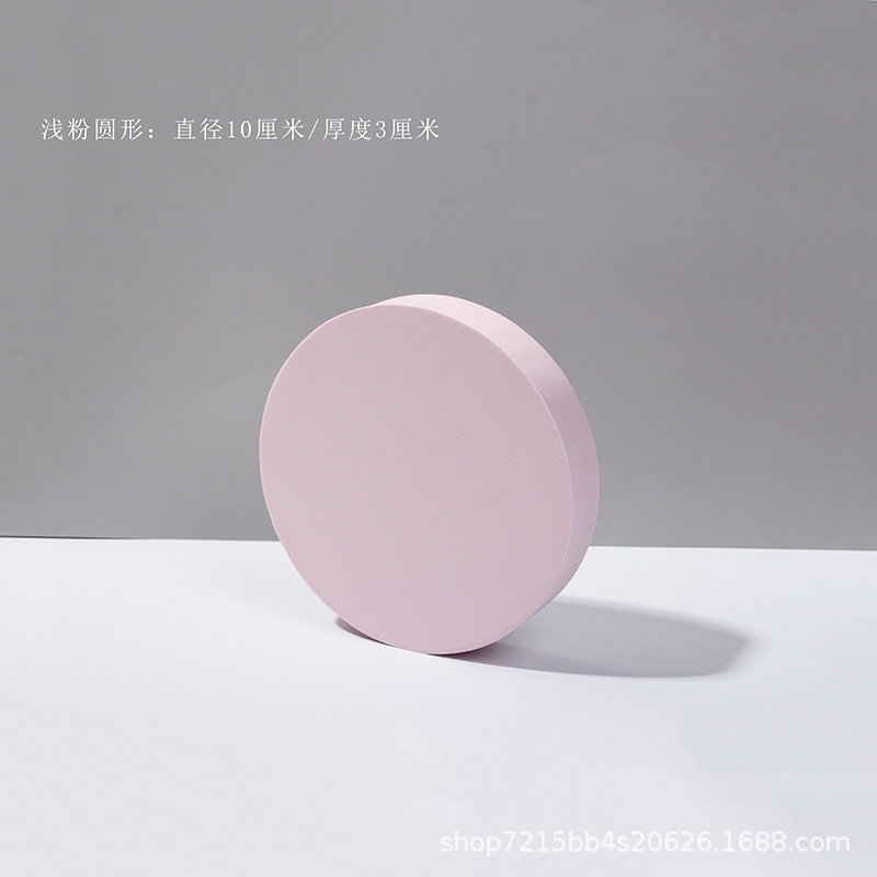 Cubo accesorios de fotografía ins Internet celebridad blanco geométrico tridimensional tiro apoyos decoración fotografía plataforma