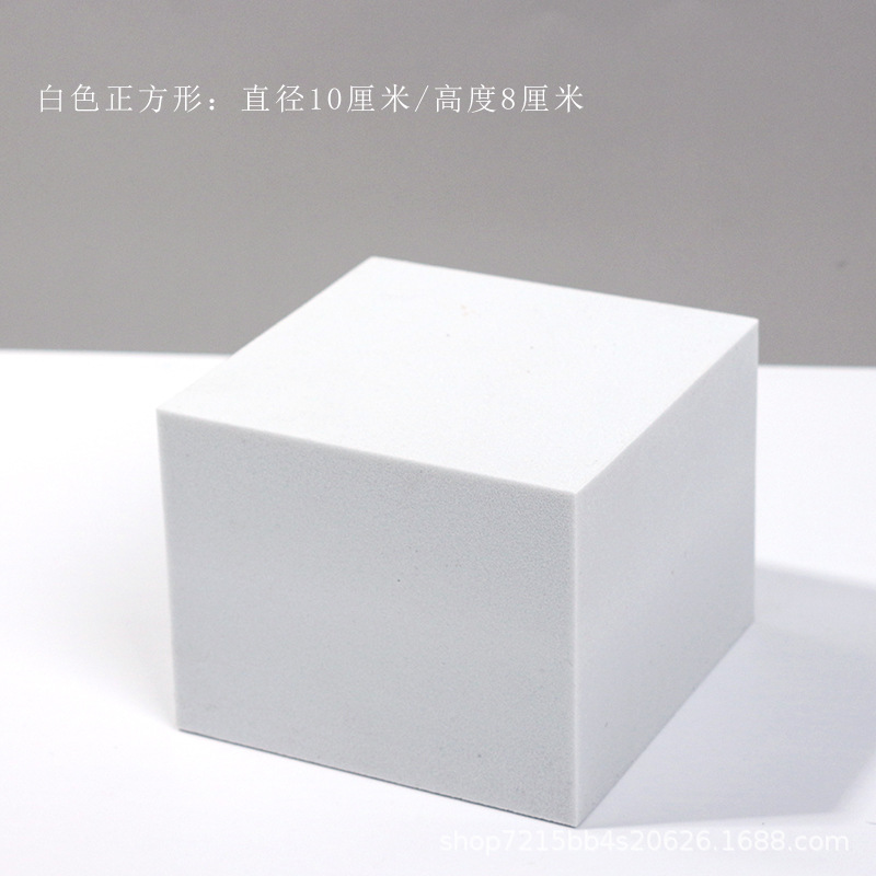 Cubo accesorios de fotografía ins Internet celebridad blanco geométrico tridimensional tiro apoyos decoración fotografía plataforma