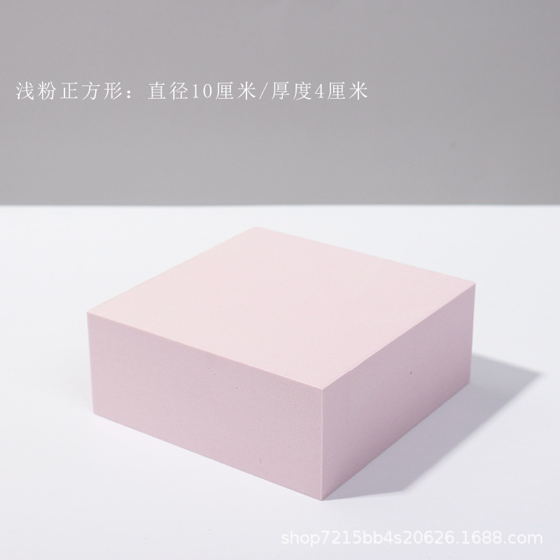 Cubo accesorios de fotografía ins Internet celebridad blanco geométrico tridimensional tiro apoyos decoración fotografía plataforma