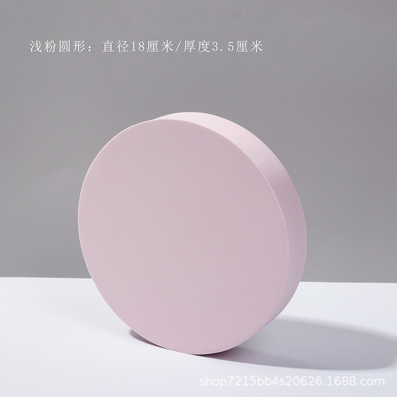 Cubo accesorios de fotografía ins Internet celebridad blanco geométrico tridimensional tiro apoyos decoración fotografía plataforma