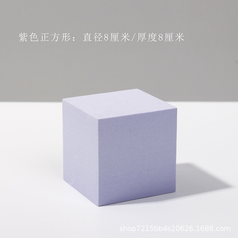 Cubo accesorios de fotografía ins Internet celebridad blanco geométrico tridimensional tiro apoyos decoración fotografía plataforma