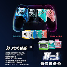 XBOX ONE�о��ֱ�Steam�ҵ�����X1�Α�C��X�Α��ֱ�PCֱ�B