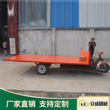 ����4��2ƽ��؛܇ 60v72v��݆܇늄�܇ ����ˮ늳���؛ƽ��܇