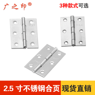 �F؛���l2.5��ƽ�_��� ���㲻�P��T������С�q����ľ��С���