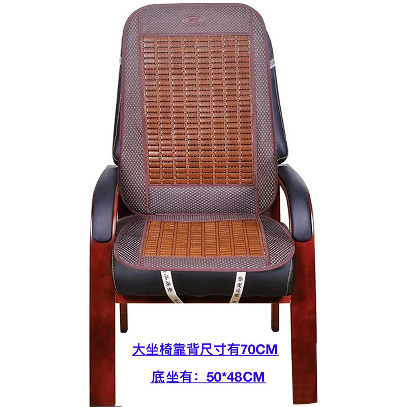 탄화 된 feiyangda 보스 의자