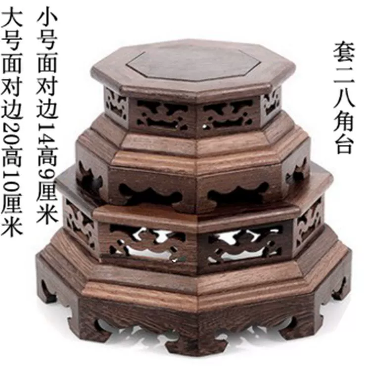 Махагон carved vase base solid wood chicken wenge wood craft solid wood flower pot strange stone ornaments customization